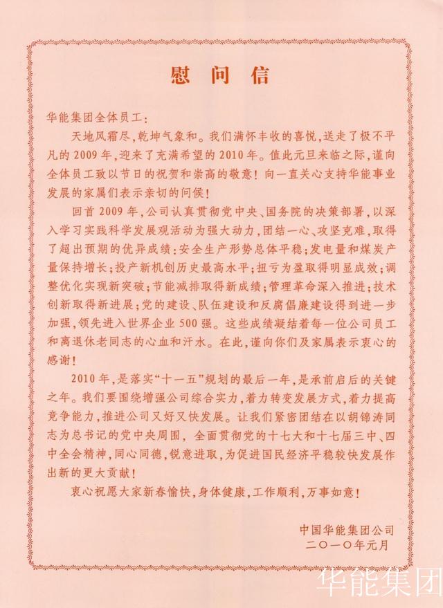 �A�ܼ��F(tu��n)ο��(w��n)��